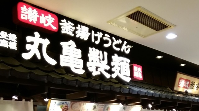 施設外観 画像10