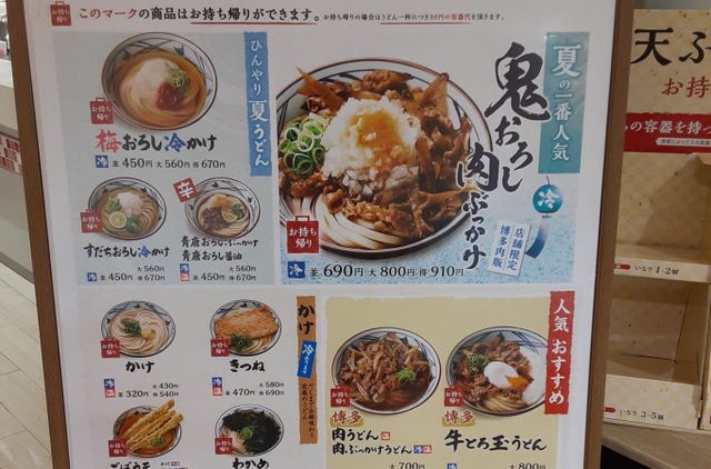 施設外観 画像1