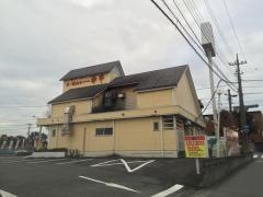 一番亭富士柳島店