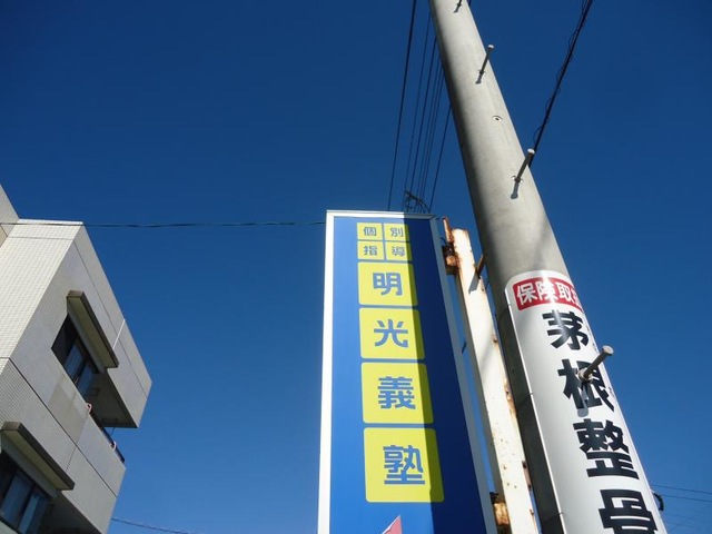 投稿写真5