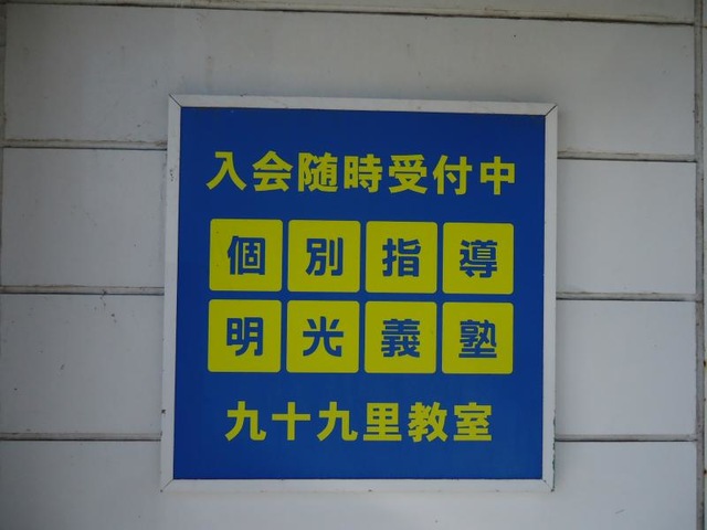 投稿写真3