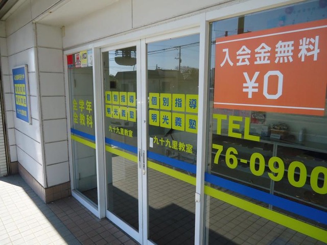 投稿写真2