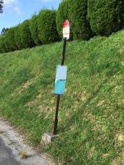 「沼の下(田村市)」バス停留所