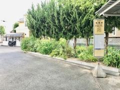 「松風台(茅ケ崎市)」バス停留所