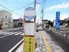 「文化センター前(茅野市)」バス停留所