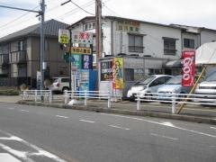 「出川」バス停留所