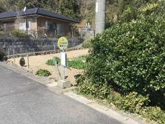 「野釜入口」バス停留所