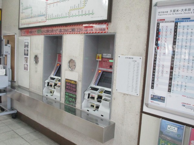施設写真43