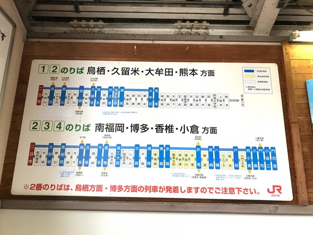 施設写真73