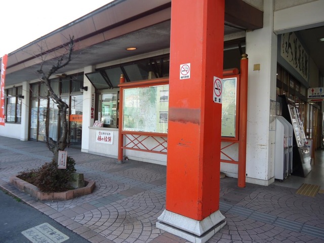 施設写真58