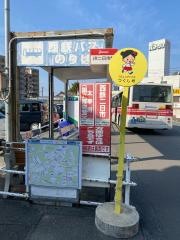 二日市駅