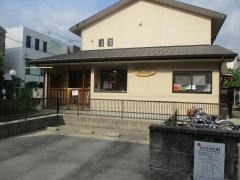 清明山保育園