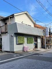 元吉接骨院