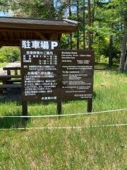 木曽馬の里・木曽馬乗馬センター