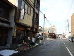 みつ岩