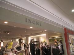 ＩＮＧＮＩ　イオンモール鈴鹿