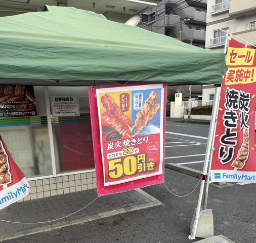 投稿写真7