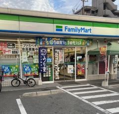ファミリーマート　福岡三宅店