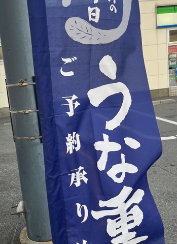 投稿写真4
