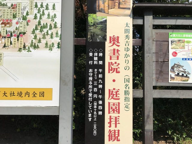 施設写真14