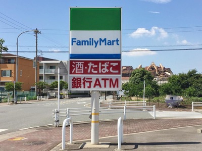 コンビニ