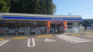 ローソン　水戸堀町南店