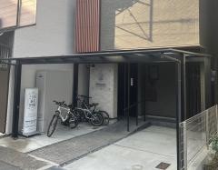 どうぞの鍼灸整骨院