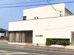 なしの木眼科