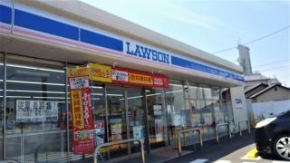 ローソン　新居浜北新町店