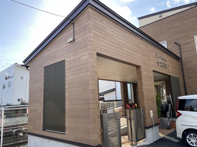 グループホームやまぶき 看板