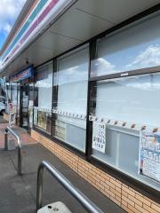 セブンイレブン　いわき遠野店