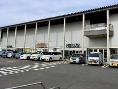 フレッセイ板倉店