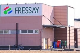 フレッセイ板倉店