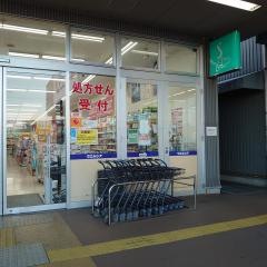 ウエルシア　入間武蔵藤沢店