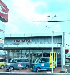 埼玉ダイハツ販売三郷店
