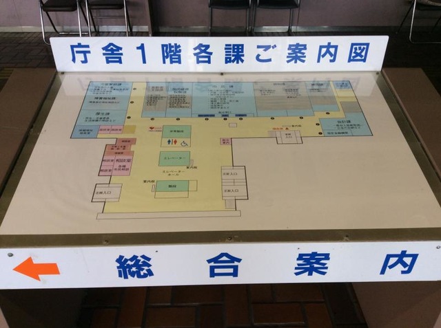 施設写真30