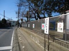 白井保育園