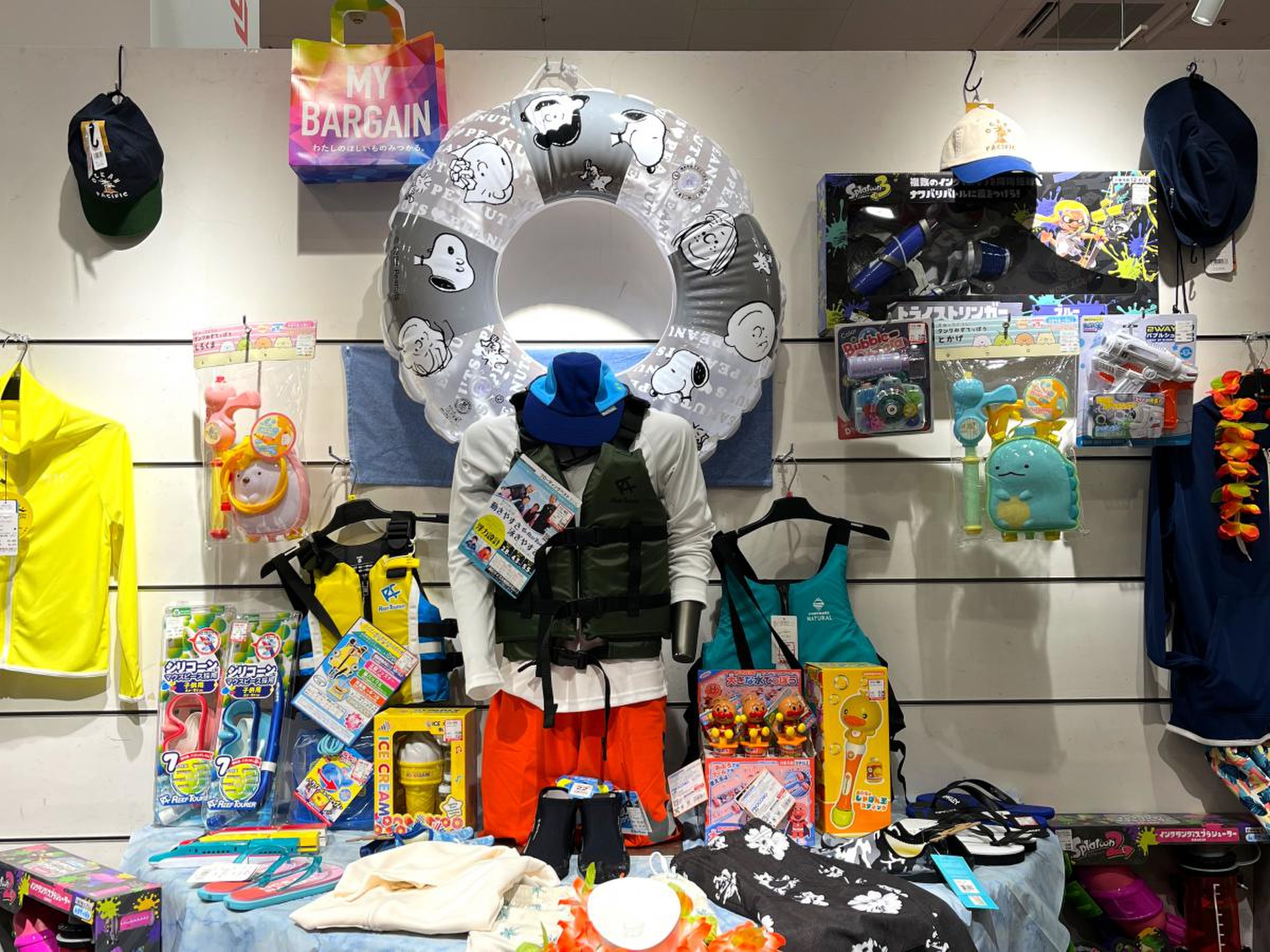 スポーツ オーソリティ 八千代 緑が丘 店