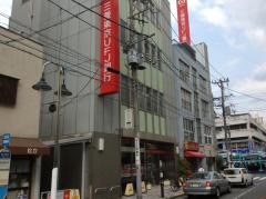 三菱ＵＦＪ銀行都立大駅前支店