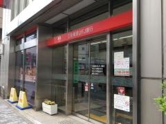 三菱ＵＦＪ銀行都立大駅前支店