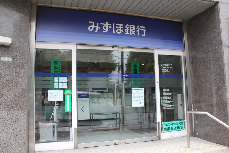 店舗入口