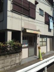 病後児保育室わかば
