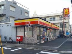 デイリーヤマザキ　足立北綾瀬店
