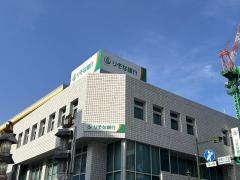 りそな銀行小田原支店