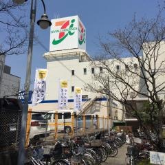 イトーヨーカドー　上永谷店