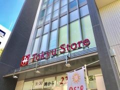 東急ストア　仲町台店