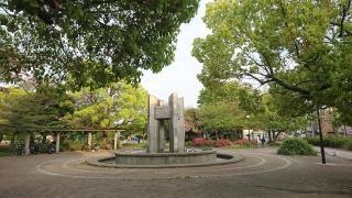 渡田新町公園