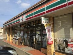 セブンイレブン　更埴稲荷山店