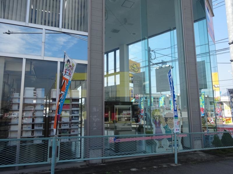 スズキアリーナ上田原