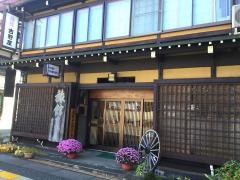 お宿吉野屋